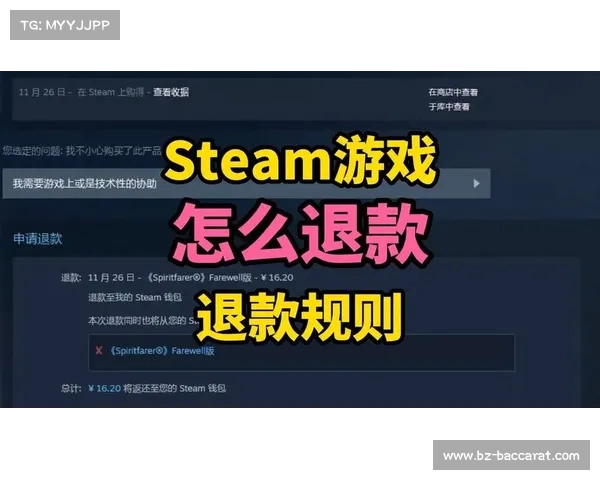 退出Steam账号后下载的游戏是否依然保留在电脑上可以继续游玩 退出Steam账号后下载的游戏是否依然保留在电脑上可以继续游玩
